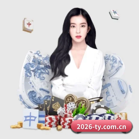 2026体育 APP